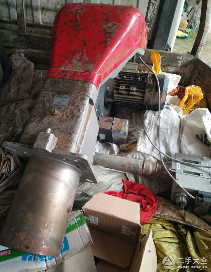 ��Ȼ��ȼ���C(j��)