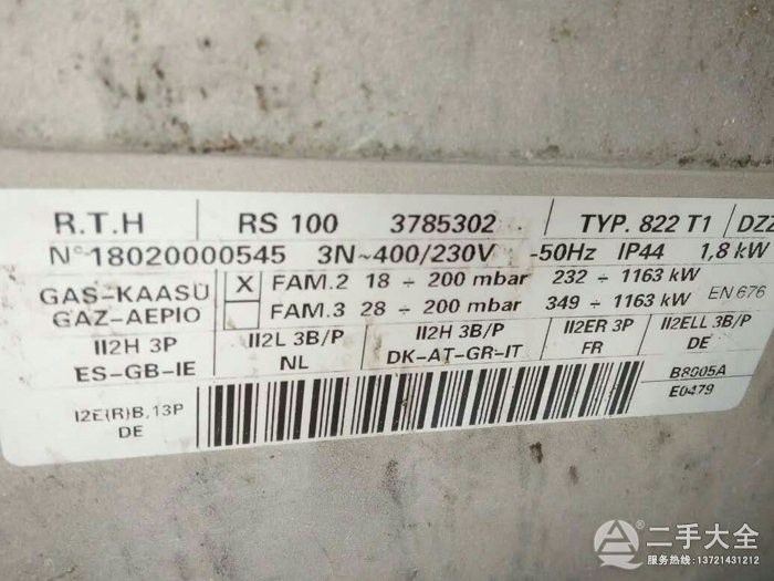 100�f(w��n)���M(j��n)����Ȼ��ȼ���C(j��)��(bi��o)��