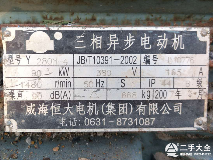 늙C��(bi��o)��