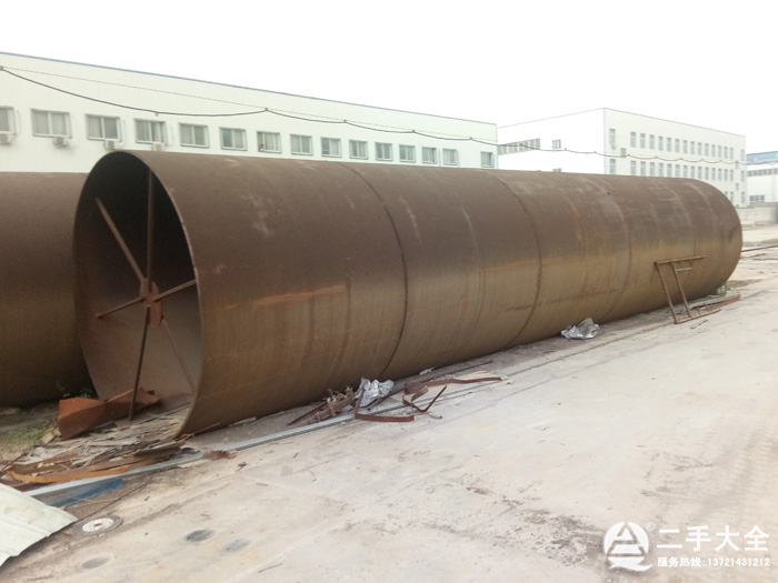 2.4��əC(j��)Ͳ�w